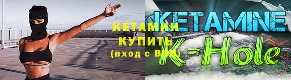 МДМА Киреевск