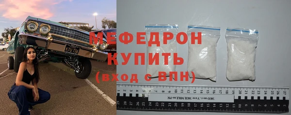 мдпв Карпинск