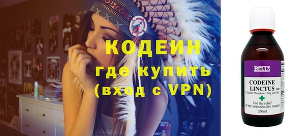 крисы Кинешма