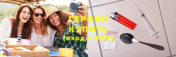 мдпв Карпинск