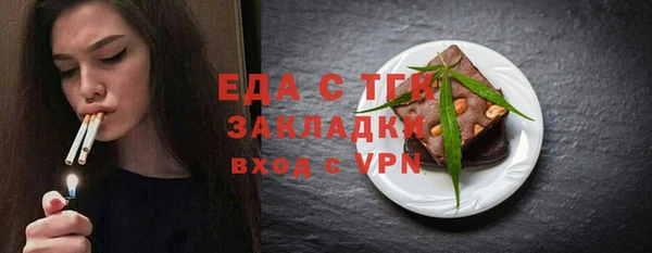 mdma Киренск