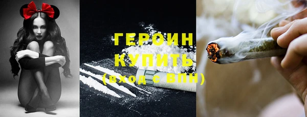 круглые Касимов