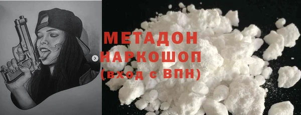 меф Бердск