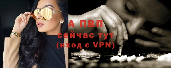 мдма Артём