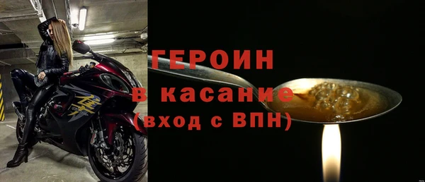 круглые Касимов