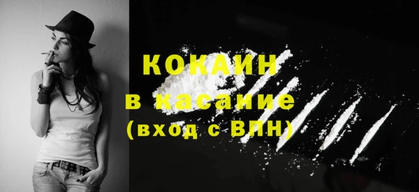mdma Киренск