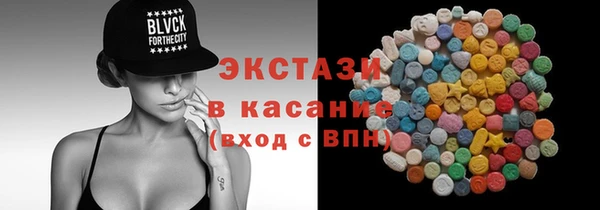 mdma Киренск