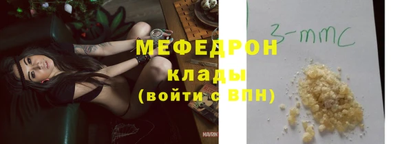 mdma Киренск