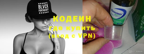 mdma Киренск