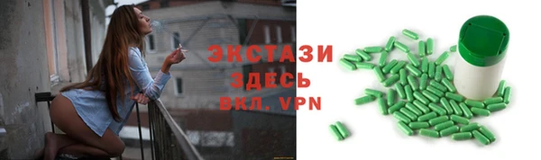 mdma Киренск