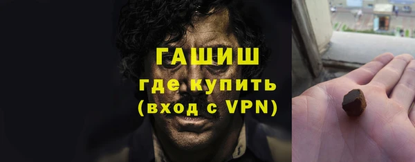 крисы Кинешма
