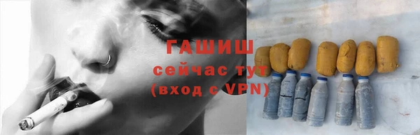 крисы Кинешма