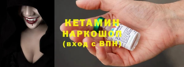 мдпв Карпинск