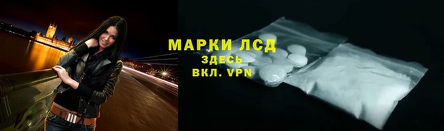 mdma Киренск