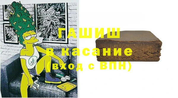 mdma Киренск