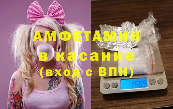 mdma Киренск