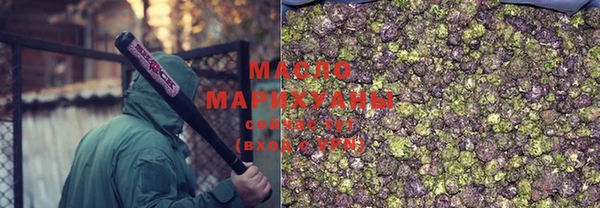 круглые Касимов