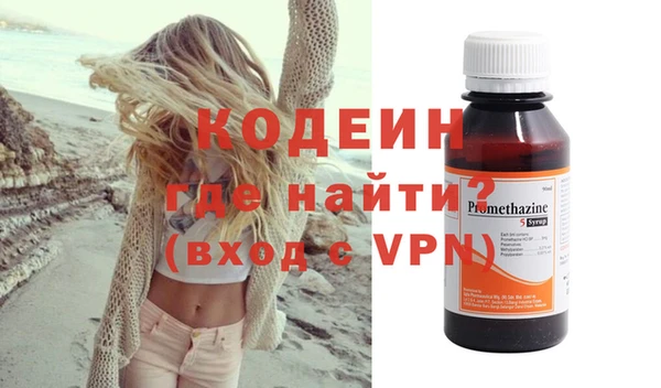 крисы Кинешма