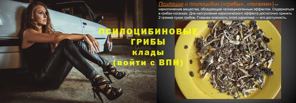 mdma Киренск