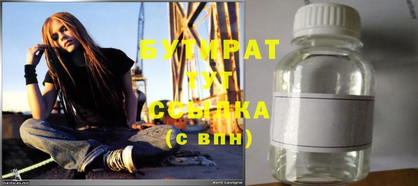 мдпв Карпинск
