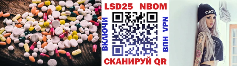 Купить закладки  Менделеевск  Лсд 25 экстази кислота 